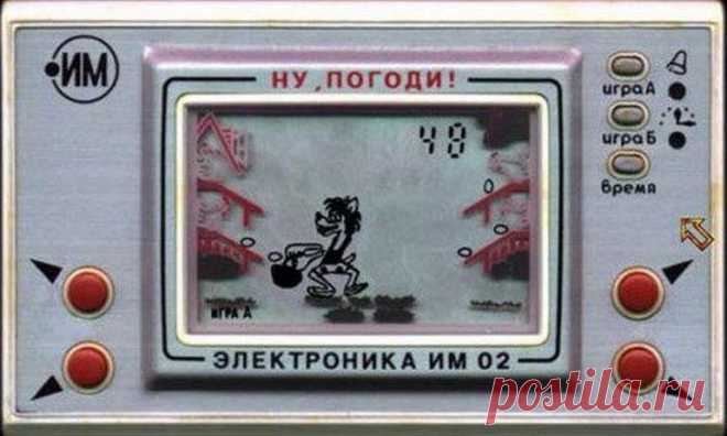 А ведь было...