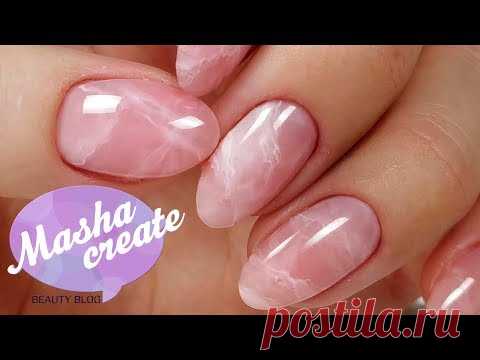 КВАРЦЕВЫЙ маникюр/МРАМОРНЫЙ маникюр. НОВЫЙ способ сделать мрамор на ногтях. Модный маникюр 2018