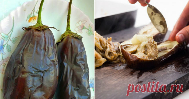 Бабагануш из баклажанов Бабагануш — это популярная восточная закуска-соус, нежный паштет из печеных баклажанов. Блюдо готовится очень просто, но впечатление производит неизменно самое лучшее. Готовят бабагануш в Турции, Израиле, Сирии, Индии, на Кавказе и еще нескольких десятках стран. В зависимости от локации меняется и рецепт приготовления закуски. Так, в одних странах в состав входит тахинная (кунжутная) паста, в других …