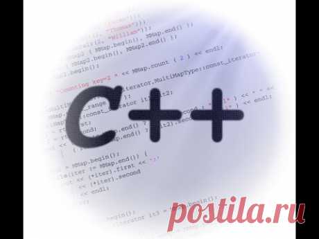 Видеоуроки по программированию на C++. 01 урок Вводный