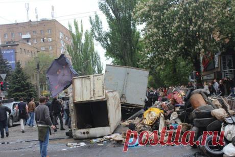 0629 Мариуполь - Новости, Афиша
