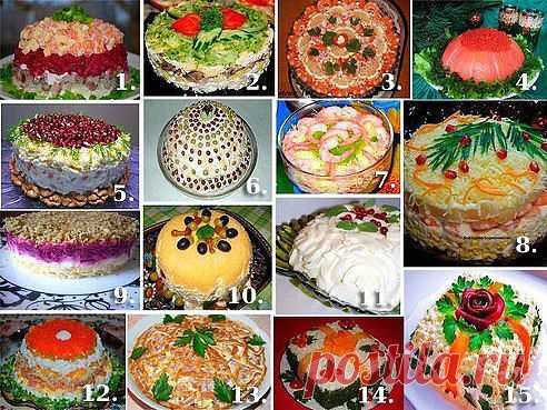 15 НЕВЕРОЯТНО ВКУСНЫХ САЛАТОВ ДЛЯ ПРАЗДНИЧНОГО СТОЛА!.