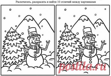 Картинки «Найди отличия» (52 фото) ⭐ Забавник