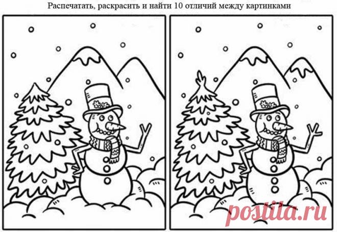 Картинки «Найди отличия» (52 фото) ⭐ Забавник