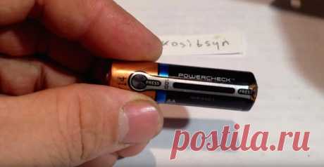 Индикатор температуры из батарейки Duracell Наверняка каждый из вас знает, что большинство батареек Duracell имеют встроенный индикатор заряда. Если у вас есть такие батарейки и они полностью разрядились, но не спишите их выбрасывать, так как из индикатора такой батарейки можно сделать визуальный индикатор температуры. Как работает индикатор