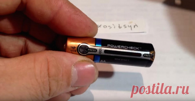 Индикатор температуры из батарейки Duracell Наверняка каждый из вас знает, что большинство батареек Duracell имеют встроенный индикатор заряда. Если у вас есть такие батарейки и они полностью разрядились, но не спишите их выбрасывать, так как из индикатора такой батарейки можно сделать визуальный индикатор температуры. Как работает индикатор