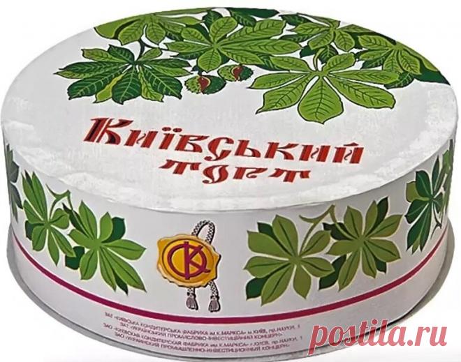 Самый известный торт из СССР был создан по ошибке? Бонус - рецепт из сборника советских технологических рецептур! | Правильно, готовим! | Дзен