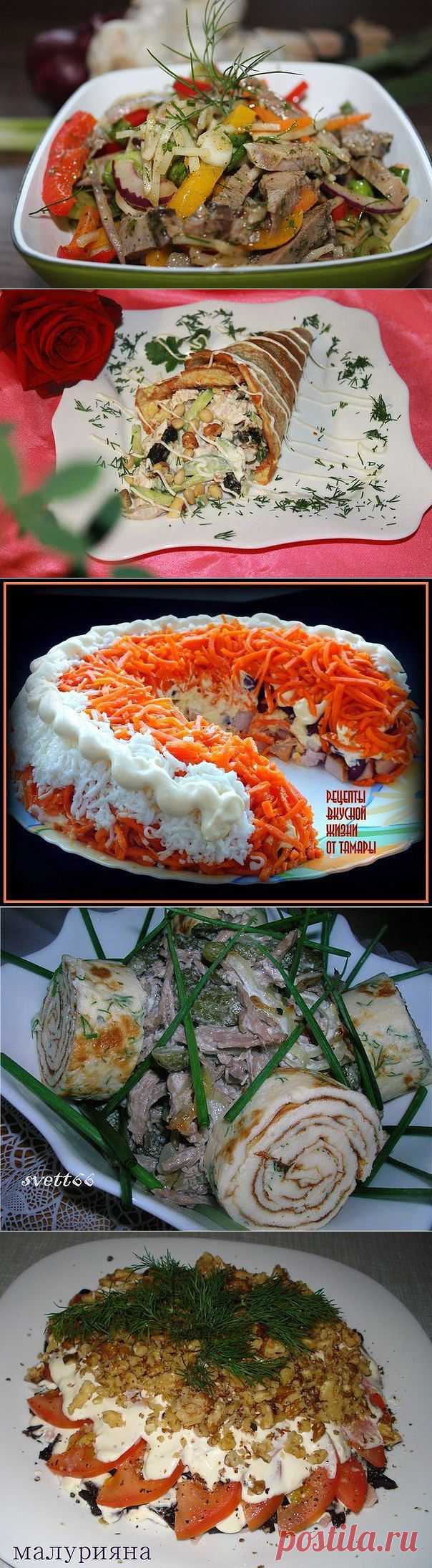 Тор - 10 вкуснейших мясных салатов - Простые рецепты Овкусе.ру