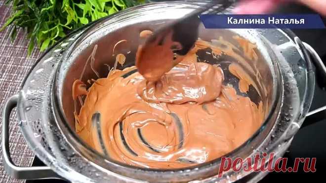 Чай без них не пью! ВАЗА КОНФЕТ за 10-15 минут! И в магазин идти не нужно!