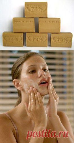 Мыло "Хозяйственное" - Всегда в форме!