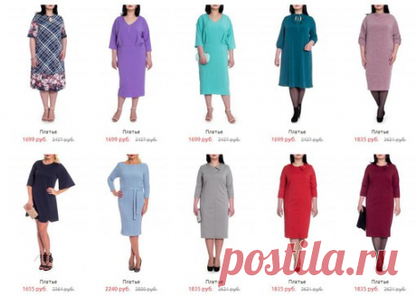 Добро пожаловать на DressLily! Мы стремимся предлагать новейшую повседневную одежду для женщин и мужчин, удобную и подходящую для ежедневного ношения, включая платья, верхнюю одежду, свитера, леггинсы, блузки, нижнее белье, сумки, обувь, украшения и аксессуары. Наслаждайтесь всем нашим ассортиментом по доступным ценам и специальным скидкам. Магазин в DressLily и платье, чтобы выразить. 
НОВИНКИ БУТИКА https://goo.gl/UpNKki 
НОВИНКИ ПЛАТЬЯ https://goo.gl/ixLwoY