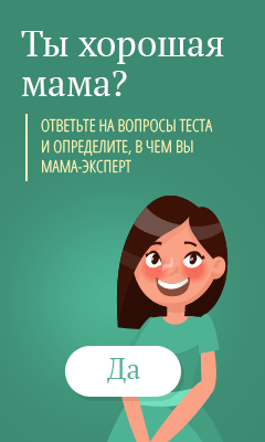 Мастика для цветов
