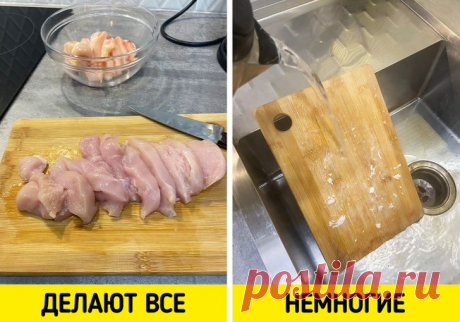 25+ профессиональных советов от поваров, которые выведут домашнюю стряпню на новый уровень / AdMe