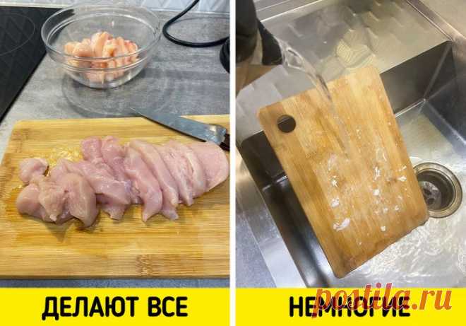 25+ профессиональных советов от поваров, которые выведут домашнюю стряпню на новый уровень / AdMe