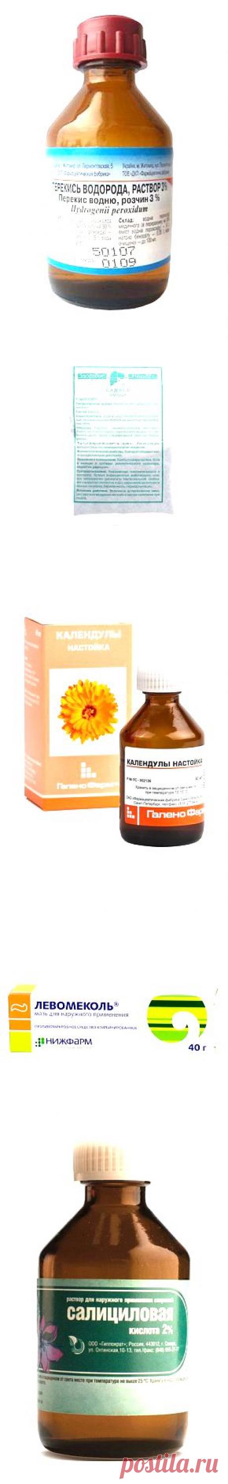 Нестандартные и очень эффективные рецепты из аптеки!♥♥♥ - Простые рецепты Овкусе.ру