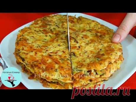 Минутная Вкуснота на завтрак Быстро и Вкусно! Сытный ЗАВТРАК за считанные минуты! - YouTube
