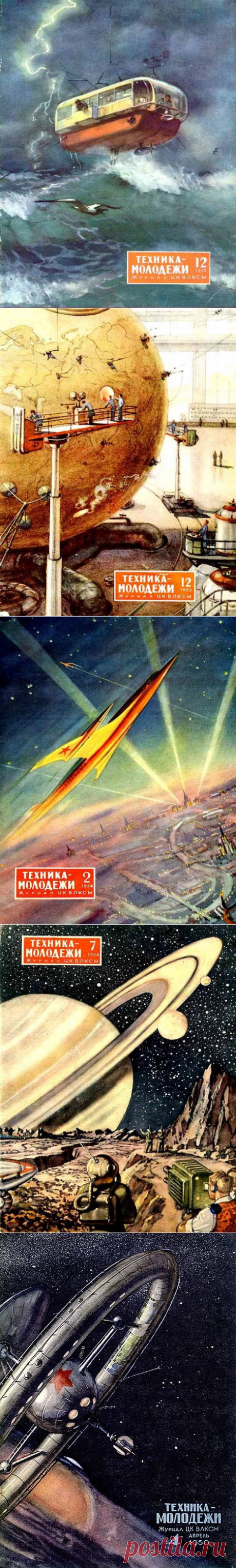 Советский ретрофутуризм / Назад в СССР / Back in USSR