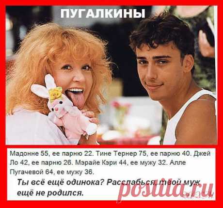 ★ ★ ★ ЗЛАТА ★ ★ ★
Мальдивские острова, в его сердце