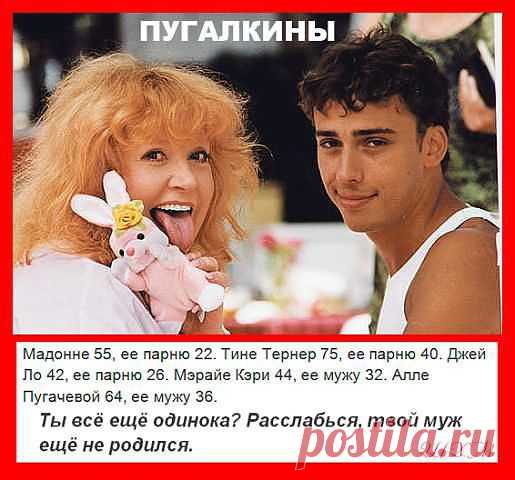★ ★ ★ ЗЛАТА ★ ★ ★
Мальдивские острова, в его сердце