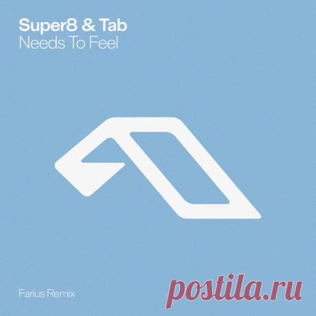 VIP - Super8 & Tab - Needs To Feel (Farius Remix) | DJ | SoundMasters | Service