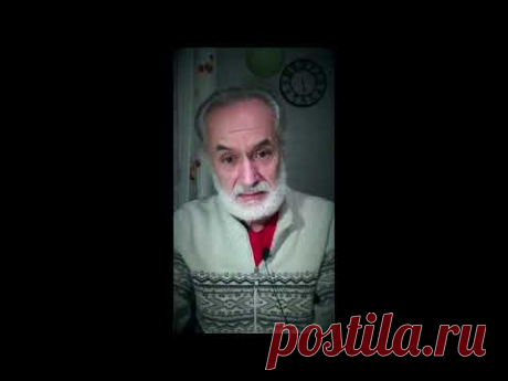 РАК вызывает черта характера!  И Ее можно изменить!