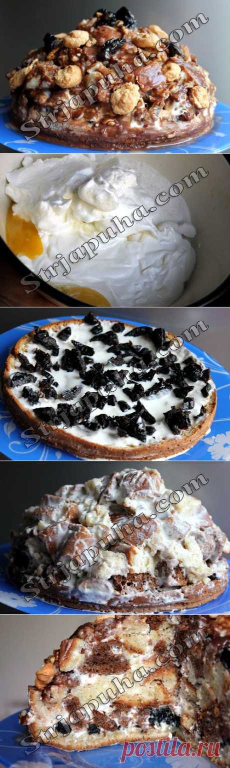 Торт «Графские развалины» на сметане с черносливом