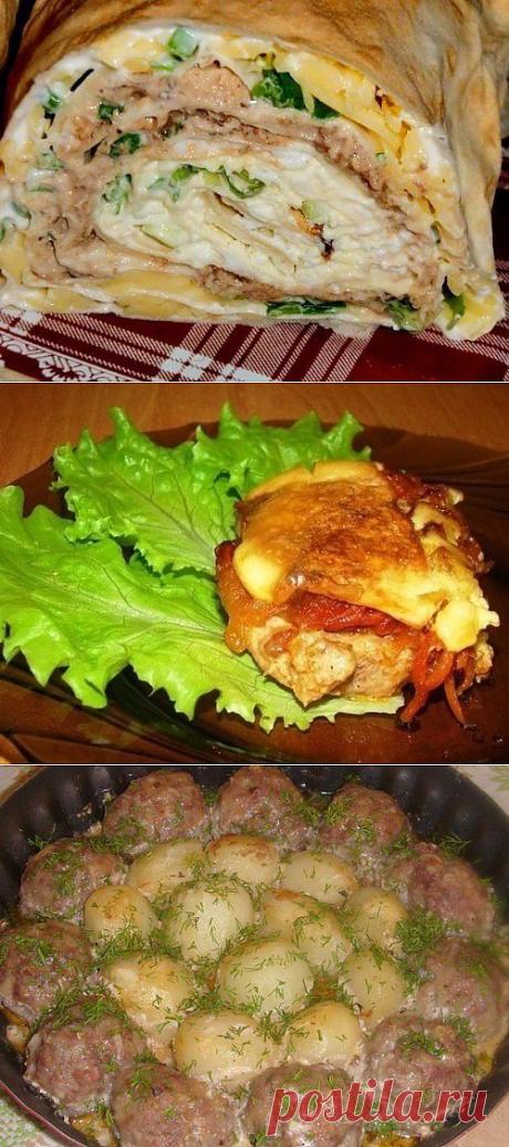 Кулинария | My Milady | Страница: 7