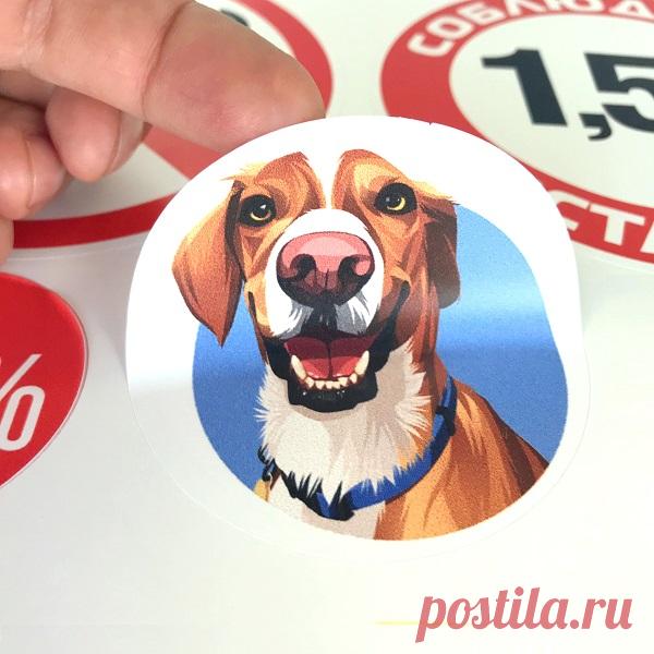 Заказать Печать круглых наклеек в типографии Принт 24 Москва Срочная Печать круглых наклеек Москва. Печать наклеек маленький тираж. Печать наклеек на товар. Печать больших наклеек. Доставка, монтаж, демонтаж.