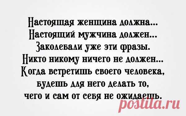 АЛЕКСАНДР: НИКОГО НЕ ИЩУ .НЕ БЕСПОКОИТЬ.ЗАНЯТ.