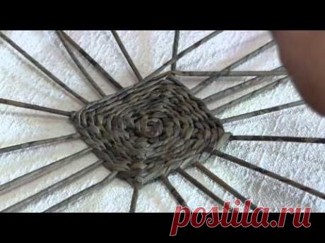 Плетёное квадратное дно из газетных трубочек | oblacco