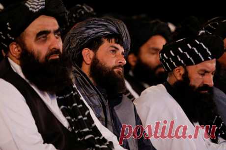 Талибы призвали снять санкции с лидеров движения. Движение «Талибан» (запрещенная в России террористическая организация) обратилось к Совбезу ООН и призвало не использовать санкции в качестве инструмента давления и снять их с лидеров движения. Срок действия разрешения на зарубежные поездки для должностных лиц «Талибана» истек 19 августа.