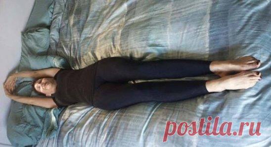 НЕ ВСТАВАЙТЕ С ПОСТЕЛИ, ПОКА НЕ СДЕЛАЕТЕ ЭТИ УПРАЖНЕНИЯ
	
		Это просто волшебные упражнения! Результаты вы ощутите сразу же!
	
		Вы должны сосредоточиться на вашем теле  и это принесет вам здоровье на долгие годы.
	
		Ренди Рэгэн, автор и учитель йоги, говорит, что это очень важно, как вы проводите эти несколько минут до вашей деятельности.
	
		Мы предлагаем простые и очень эффективные упражнения, которые помогут вам быть весь день полным энергии и сил.
	
		Попробуйте эти простые эти упражнения