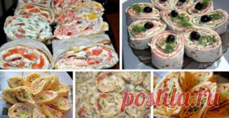 Закуски из лаваша — красиво, очень просто и невероятно вкусно! Читать далее ►►