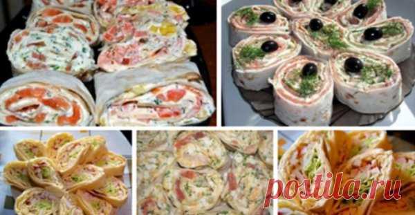 Закуски из лаваша — красиво, очень просто и невероятно вкусно! Читать далее ►►