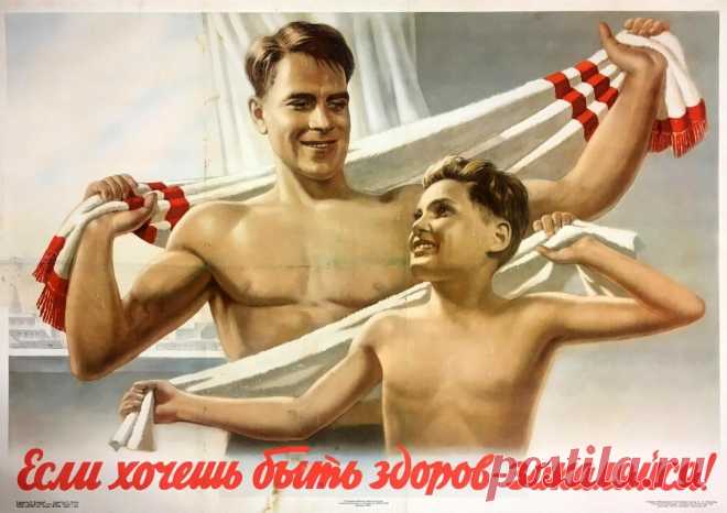 Закаливание организма - путь к здоровью и крепкому иммунитету. Расскажем о пользе и основных правилах закалки