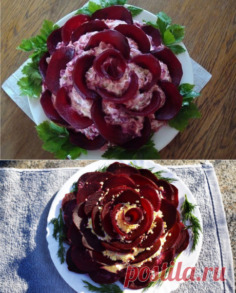 Салат «Роза Бордо» - необыкновенно вкусная красота!