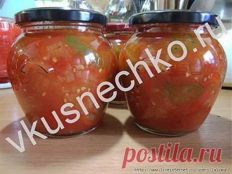 Очень вкусный салат на зиму &quot;Шарлотта&quot;.