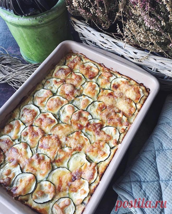 Пирог с курицей и цуккини.