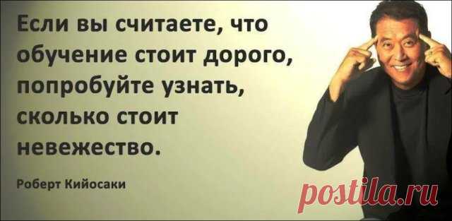 Собственный учебный центр предприятия зачем нужен? » Диамант — жемчужины мудрости