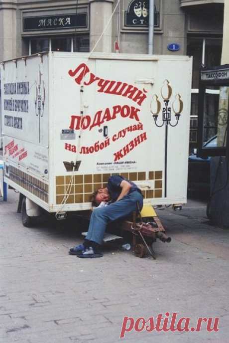 Валерий Ведяшкин, Небо, вода и земная суета