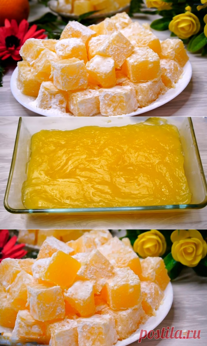 Домашний рахат-лукум из воды и апельсинового сока