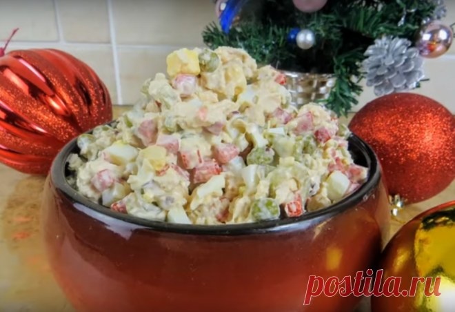 Потрясающе вкусный «Оливье»