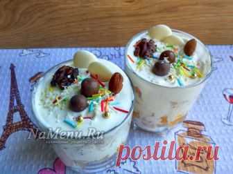 Вкусный нежный десерт Трайфл
