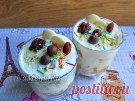 Вкусный нежный десерт Трайфл