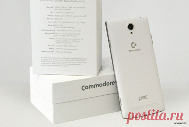 Новый производитель телефонов - Commodore