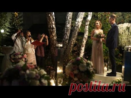 Как организовать идеальную ночную регистрацию. История одной свадьбы