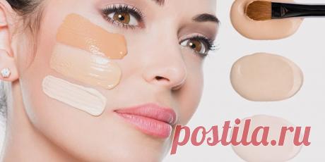 Признаки плохого тонального крема! Как определить какой тон хороший, какой плохой, а какой просто неподходящий. Мои подруги иногда спрашивают «А как я пойму, что тон хороший, если я не разбираюсь? Вдруг это я его не так использую, а на самом деле он хороший!» И мне так часто приходится объяснять, что я подумала, а вдруг, Вам, мой пре