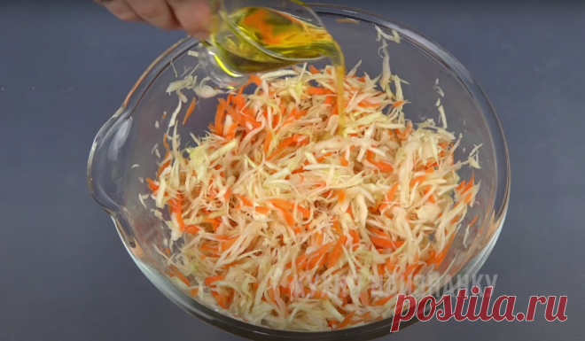 Как приготовить салат из свежей капусты с уксусом как в столовой | Кухня наизнанку | Яндекс Дзен