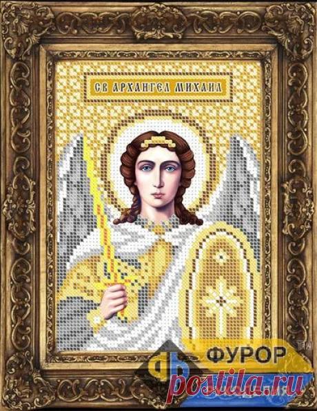 Схема для вышивки иконы Св.Архангела Михаила