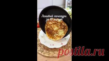 Лучшие ПП рецепты для талии, подпишись, ешь и худей  ПОХУДЕНИЕ ПП РЕЦЕПТЫ